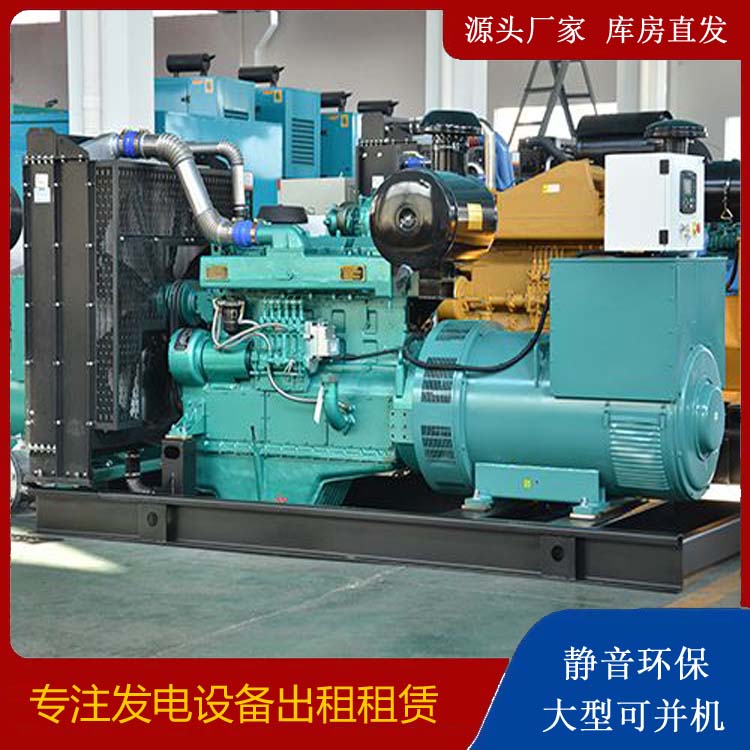 临渭出租发电车