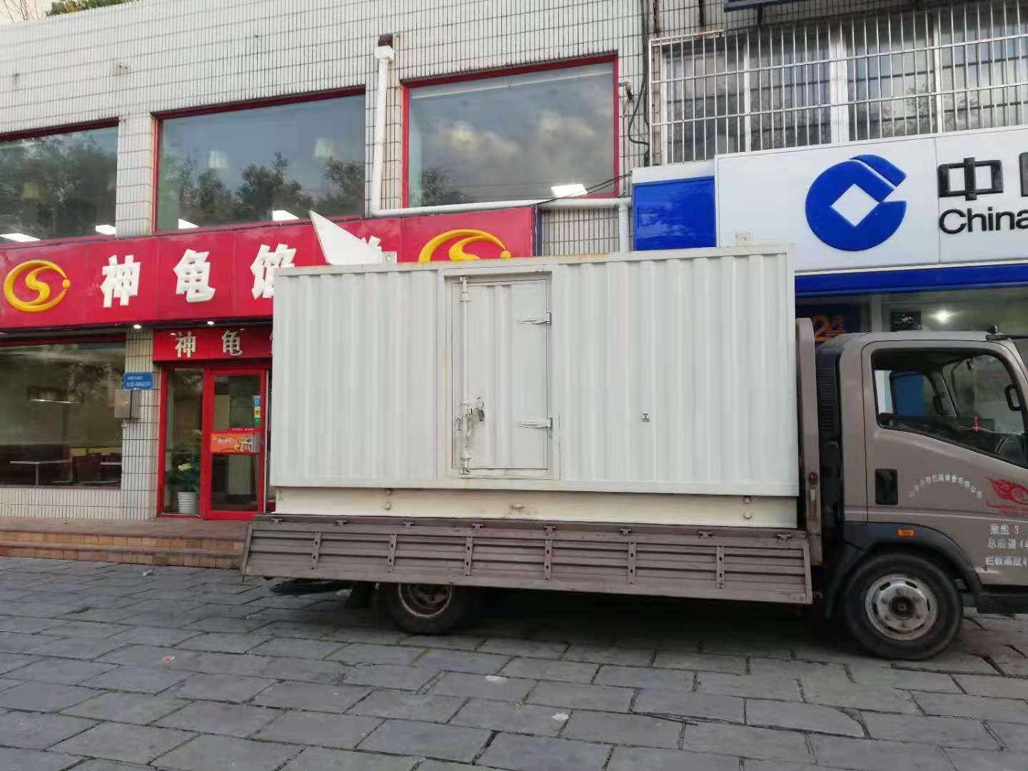 临渭出租发电机-柴油发电机组错误的启动方式