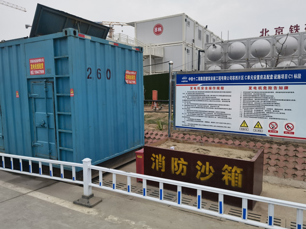 临渭发电机租赁-电缆长度过长会对 100KW 发电机造成哪些影响？