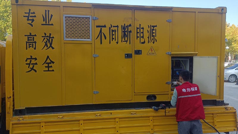 临渭柴油发电机组和UPS电源配合使用时，如何避免切换过程中的电力中断？